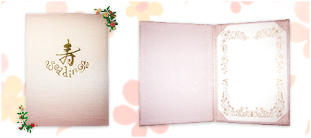 ウェディングホルダー