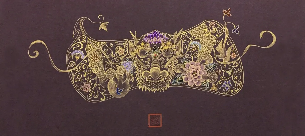 書アート「龍」