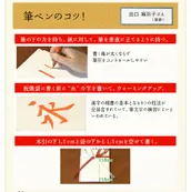 NHK団塊スタイル出演