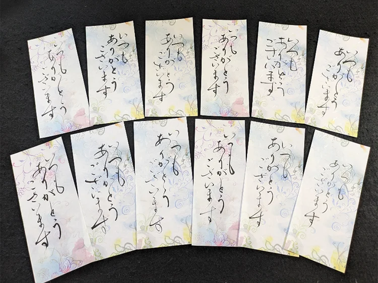 一筆箋の作品例